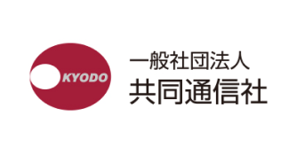 一般社団法人共同通信社
