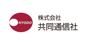 株式会社共同通信社